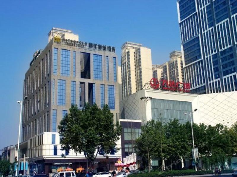 Jinjiang Metropolo Hotel Zhengzhou Erqi Bagian luar foto